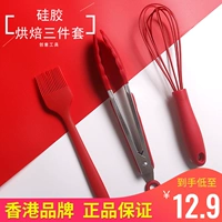 沃米 Силиконовая мебельная мебель -яичная миксера Ручное кремовое кремовое крем