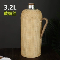 3.2L-желтая нить