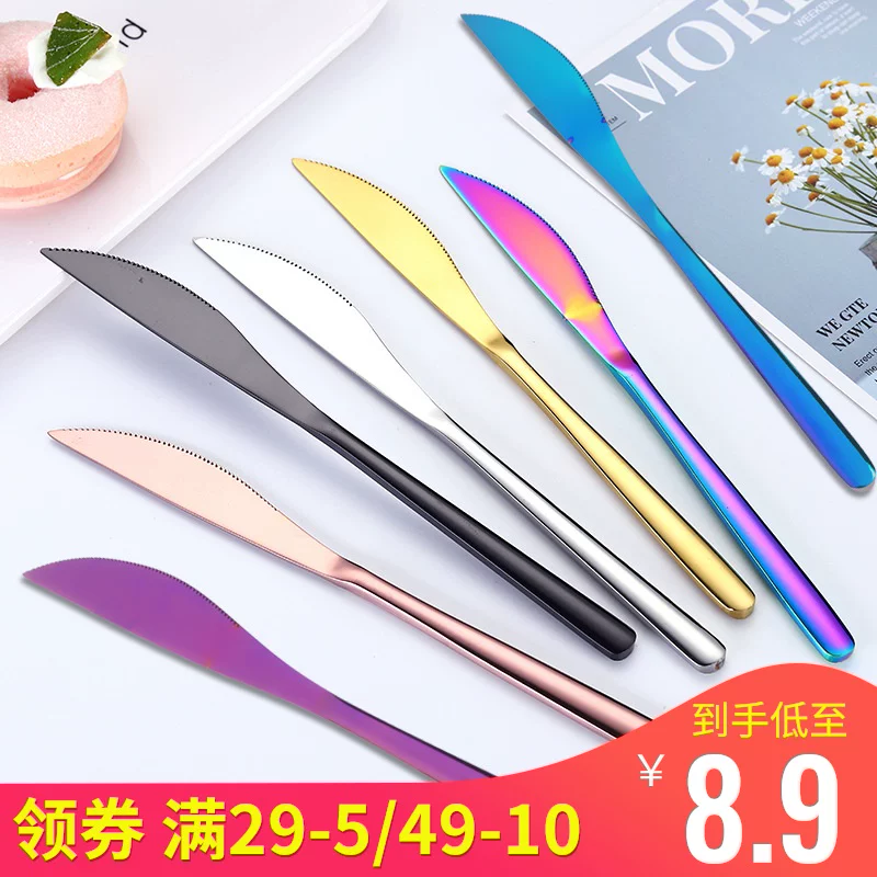 Wami Western cutlery knife, special knife for cutting steak, sharp single main table knife, steak knife and fork knife set for home use