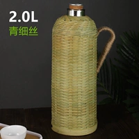 2,0L-зеленый FIMP [Чистое ручное плетение] Подарок