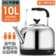 10L Extreme (автоматическая изоляция) 1,5 -метровый проволоки