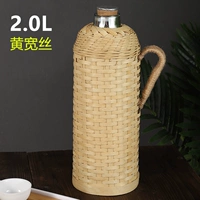 2.0L-Huang Kuanshi 【Pure Hand Lawen】 Подарок