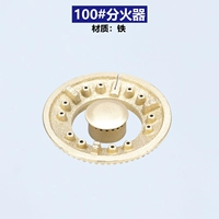 100#