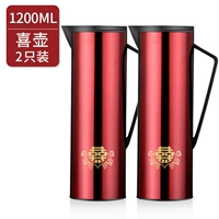 1.2L-Hi POT (2 установлено [белый галл-Gift
