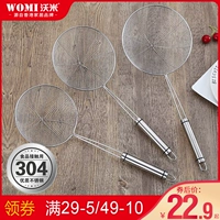 沃米 304 Утечка из нержавеющей стали Горячий горшок для пельменя