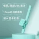Голубая вода синяя (детская модель)