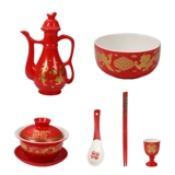 沃米 Свадебная двойная Himi Pink Colds Spoon Set, чтобы починить чайную чашку, чашу, чаша, дракон, и Phoenix Chengxiang, чтобы подарки на свадебные товары