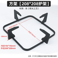 Square 208_208 【Dumpy】