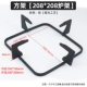 Square 208_208 【Dumpy】