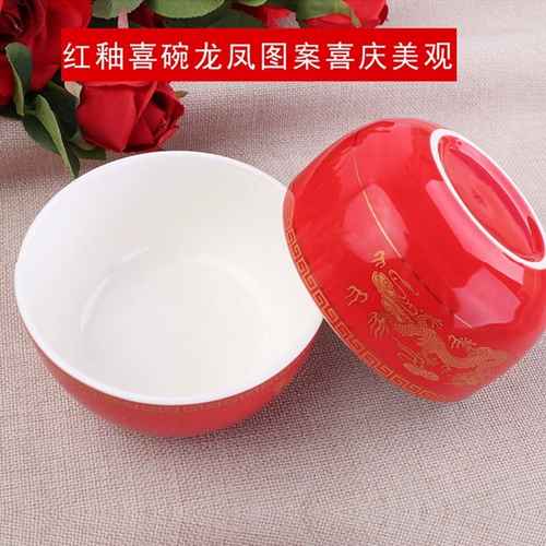 Wimi Ceramics Wedding Tailware Pleasant Picker Shepsticks Set Newcomer Wedding Celebration Bund Box для подарков подарки подарки подарки