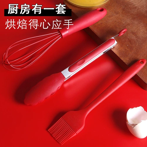 沃米 [硅胶打蛋器家用鸡蛋搅拌器手动奶油打发器蛋抽烘焙工具套装三]