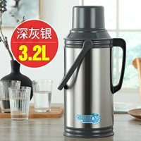 3.2L Deep Grey Silver (обновление) Подарок [Деревянный пароход+оранжевый погружение закрыто+чашка щетка]