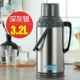 3.2L Deep Grey Silver (обновление) Подарок [Деревянный пароход+оранжевый погружение закрыто+чашка щетка]