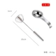 [小号（25cm）：半自动打蛋器+304蛋清分离器]