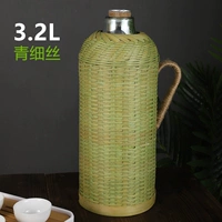 3.2L-зеленая пленка [Чистое ручное плетение] Подарок