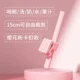 Snow Sakura Fan (детская модель)