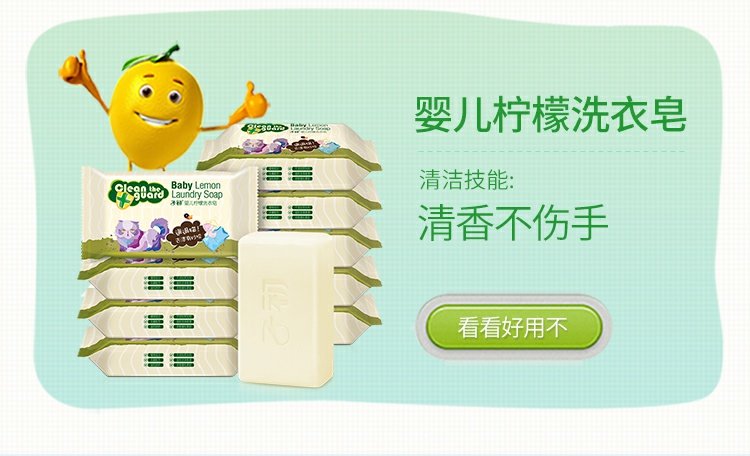 Khăn lau trẻ em tay bé vệ sinh đặc biệt mềm trẻ sơ sinh Khăn lau ướt 240 bơm + xách tay 10 gói khăn ướt cho trẻ sơ sinh của nhật