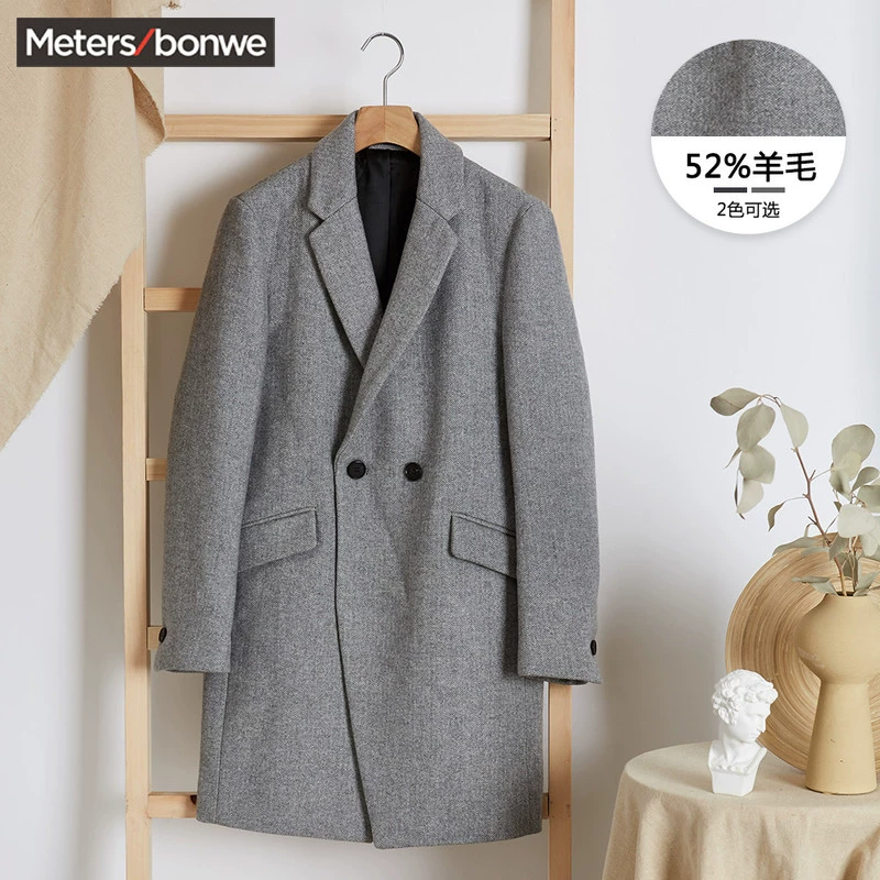 Metersbonwe áo khoác len nam trẻ trung áo khoác cashmere Phiên bản hàn quốc áo khoác nam dài xu hướng mùa đông - Áo len