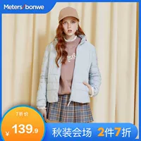 Quần áo cotton métbonwe nữ đơn giản hoang dã áo khoác ngắn thời trang học sinh đứng cổ áo cotton quần áo thủy triều 2018 phong cách mới - Bông ao phao nữ