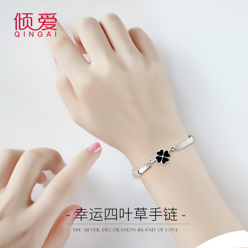 Four-leafed straw handmade female pure silver handmade girl Jane about a small crowd design bracelet Seven New Year's Eve Gift to send girlfriend