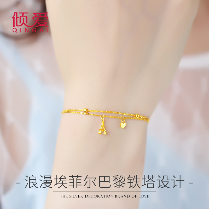 Pour Love New 18k Gold Transit Beads Handmade Female Crown Double Layer Hand Condensed Korean version Jane about personality Birthday Gift