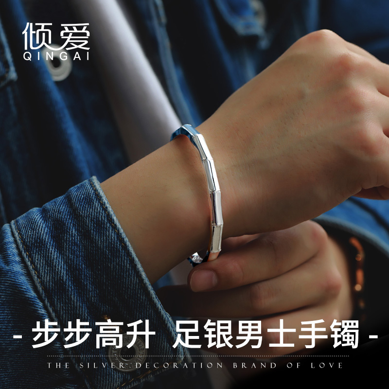 Sterling Silver Bamboo Bracelet for Men, Trendy Original Niche Design, Open-Style New Jewelry, Pure Silver Valentine's Day Gift for Men