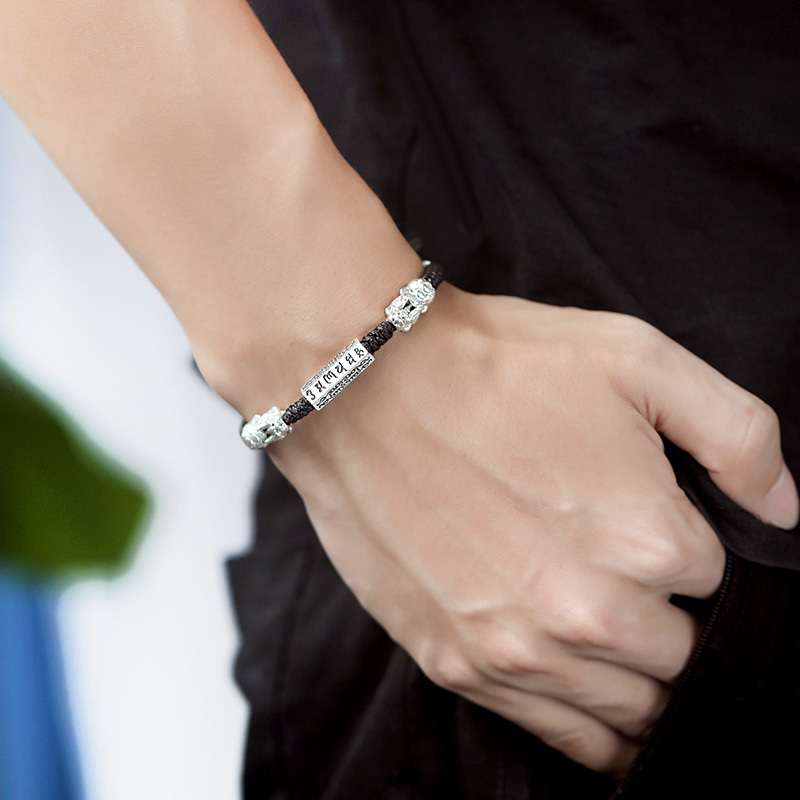 Pure Silver Pixiu Bracelet for Men, Simple and Elegant, New Style Jewelry for Men's Zodiac Year, Valentine's Day Gift