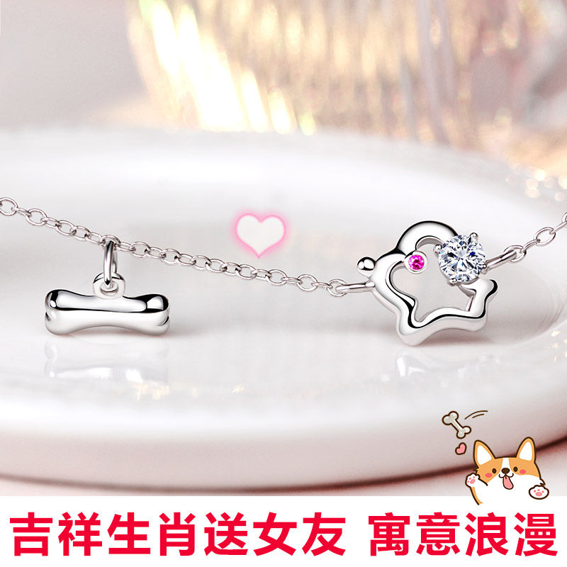 Bracelet de cheville Femme en Argenterie - Ref 3104391 Image 3