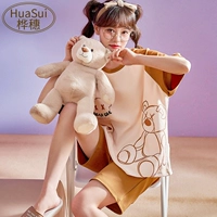 22tfn07-двойная короткая буква Bear Girl