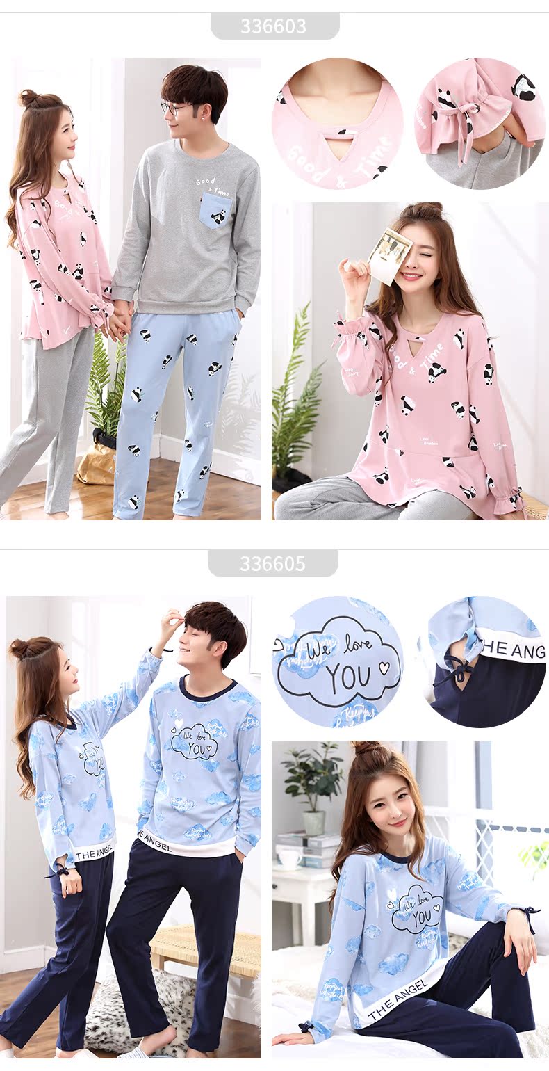 Pyjama mixte en Coton à manches longues - Ref 3005527 Image 24