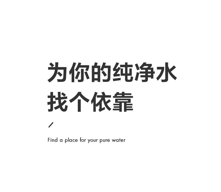 S606 Подробная информация о аксессуарах page_08.jpg