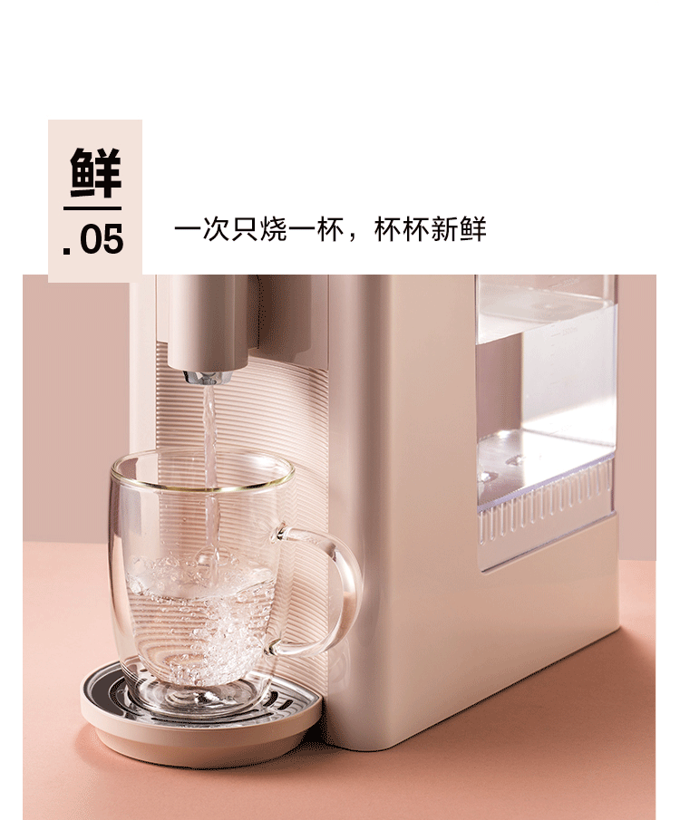 máy lọc nước công nghiệp Buydeem Beiding ngay lập tức máy nước nóng tốc độ nóng máy tính để bàn nhỏ máy tính để bàn mini uống nước thông minh S602 - Nước quả lọc nước