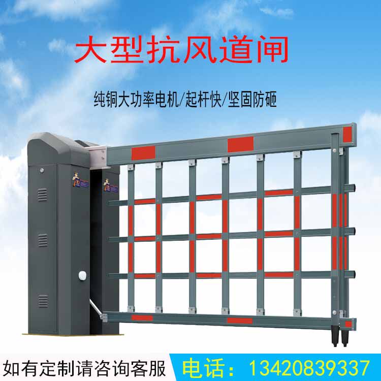 One car one pole in and out license plate recognition advertisement All double main case airborne gate plus height fence machine access control remote control