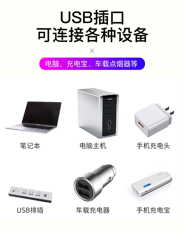 Xe sao xe miễn bầu không khí không khí ánh sáng đèn nhịp dây ánh sáng sao trên xe hoán cải nội tâm USB âm nhạc