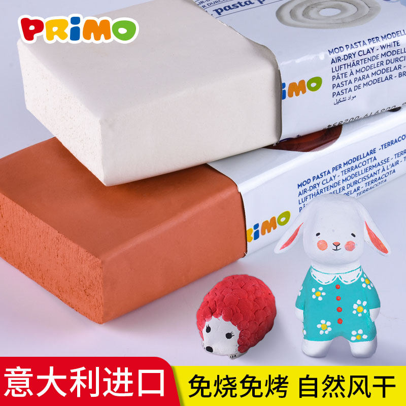 Painted Moor Imports Free Roast Soft Pottery Clay Students handmade Sculpture Clay-free Tool Clay Sculpture Clay Diy Clay