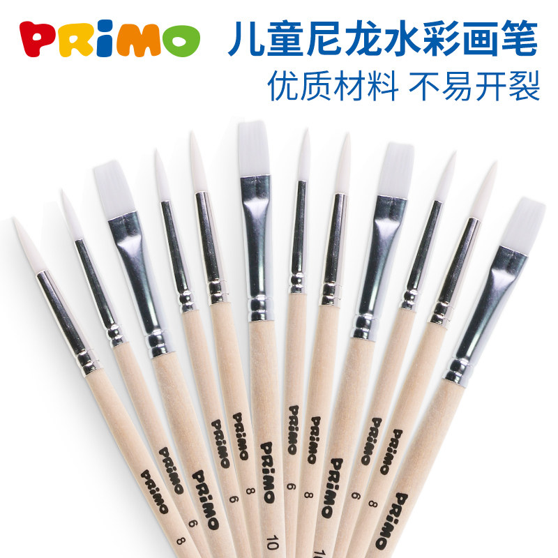 Seyart Children's paintbrush set of fine arts brush painted graffiti toddler toddler drawing tools suit