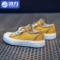 Clearance Huili Childrens shoes Girls  shoes Childrens cloth shoes spring and autumn breathable primary school shoes Boys canvas shoes