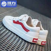 Warrior, детские кроссовки для мальчиков, белая обувь, спортивная обувь для отдыха, 2022