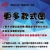 Genuine Conan Kudo gối mới xung quanh sinh viên Kidd đệm Haibara mặt hàng quà tặng sinh nhật tùy chỉnh - Trở lại đệm / Bolsters Trở lại đệm / Bolsters