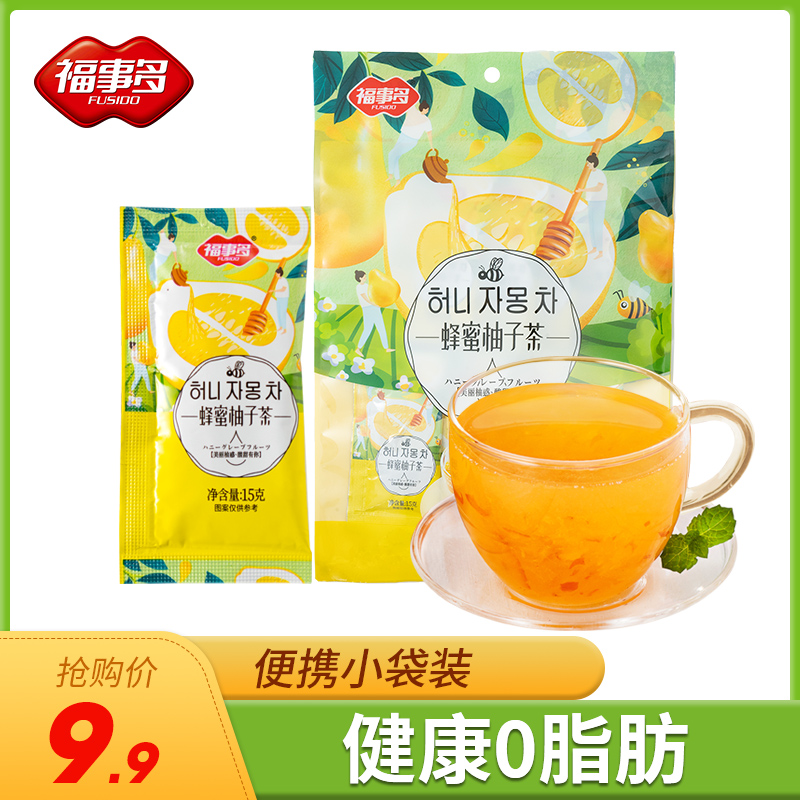 Foto do more honey grapefruit tea small bagged 120g punch Drink drink Drink Brew grapefruit jam tea sauce-Taobao