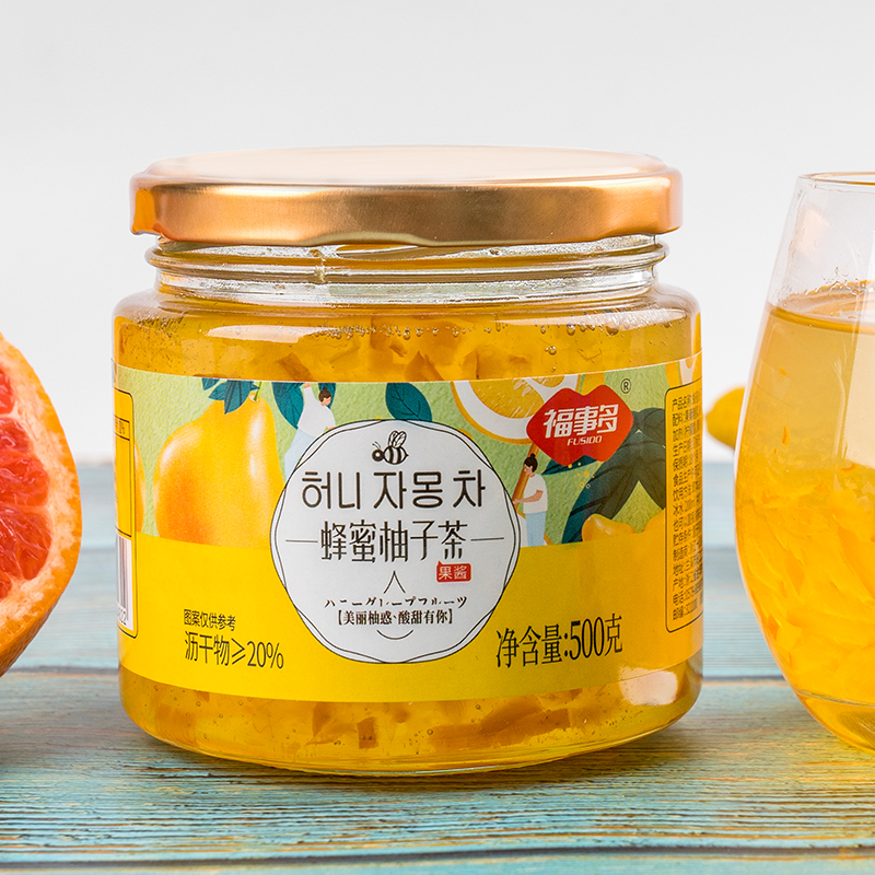 Foto do more honey grapefruit tea Lemon Tea Thyme tea Herbal Tea Flush water Drink Iced Fruit Jam Canned fruit Jam Canned