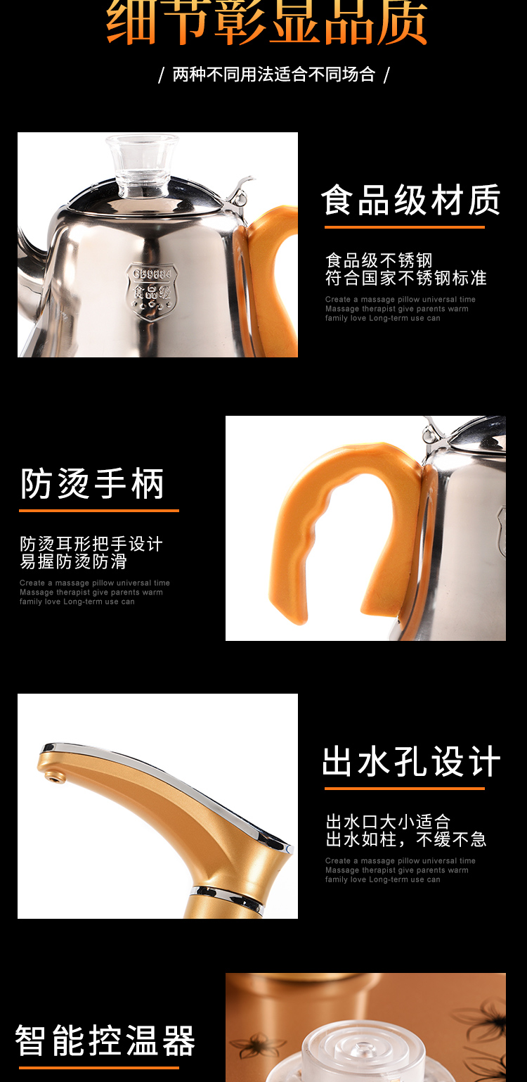 Jing Yu Kung Fu bộ trà phụ kiện khay trà tự động bán tự động bốn trong một ấm đun nước điện ấm trà quay điện - Trà sứ bộ ấm chén cao cấp