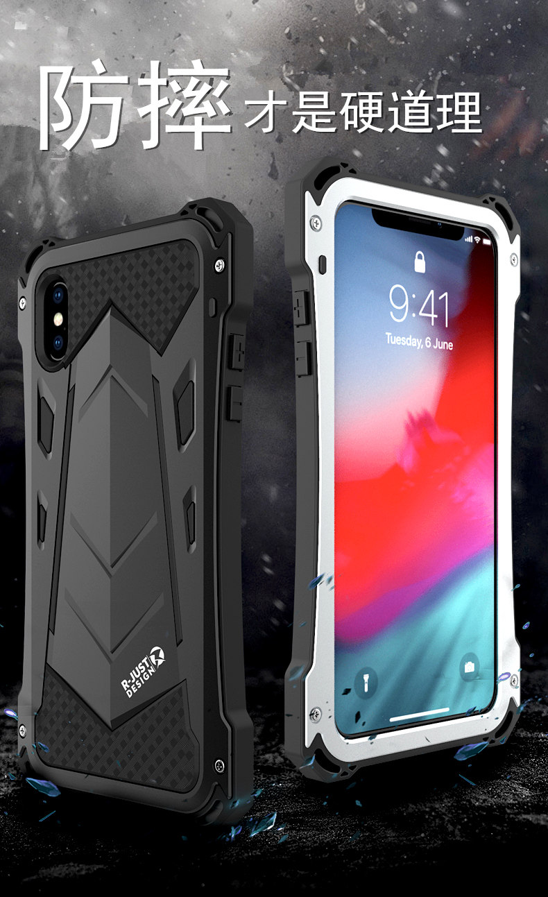 R-Just Armor Ghost Warrior IP54 Waterproof Case Extreme Protection System for Apple iPhone XS Max & iPhone XR
