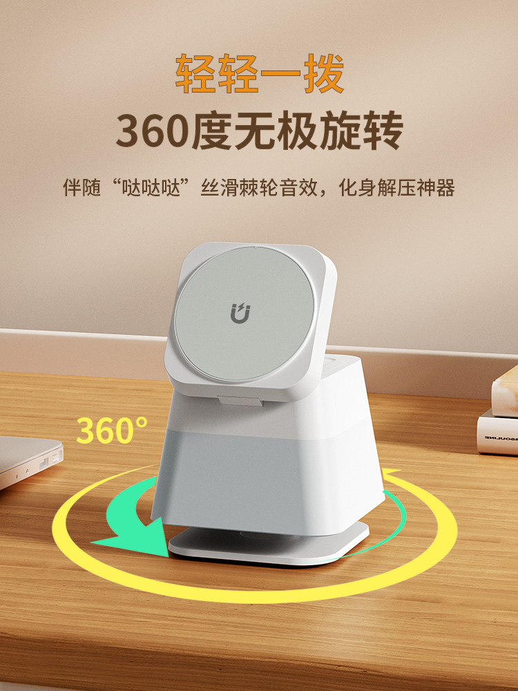 Three-In-One Wireless Charger Night Light Suitable for Apple 16 Fast Charging Magsafe Magnetic Suction iPhone 15 Phone Charging Dock Applewatchs9 Watch Stand AirPods Earphones Desktop