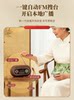 Radio for the Elderly, Opera Player, Portable Music Player for Seniors, Semiconductor Gadget, 2025 New Model, Small