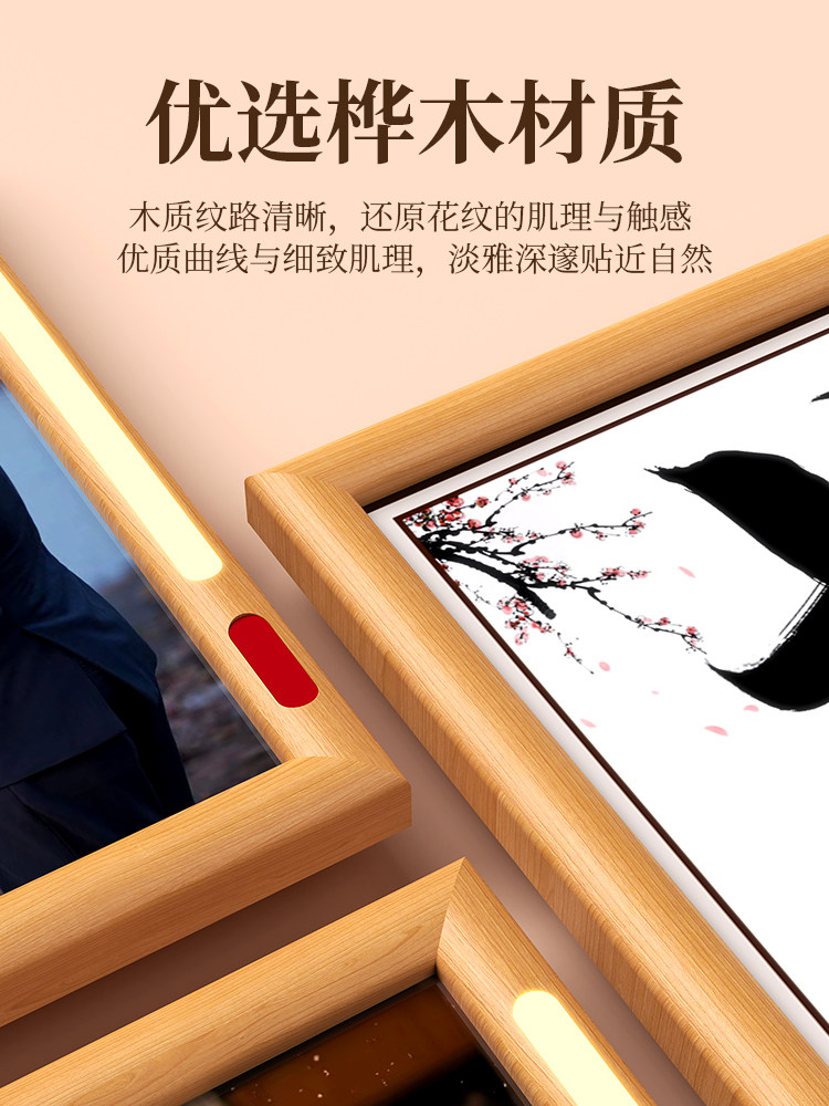 Home Photo Frame Bluetooth Speaker High-Quality Wall-Mounted Wireless Speaker Atmosphere Night Light Wedding Girl Birthday Gift