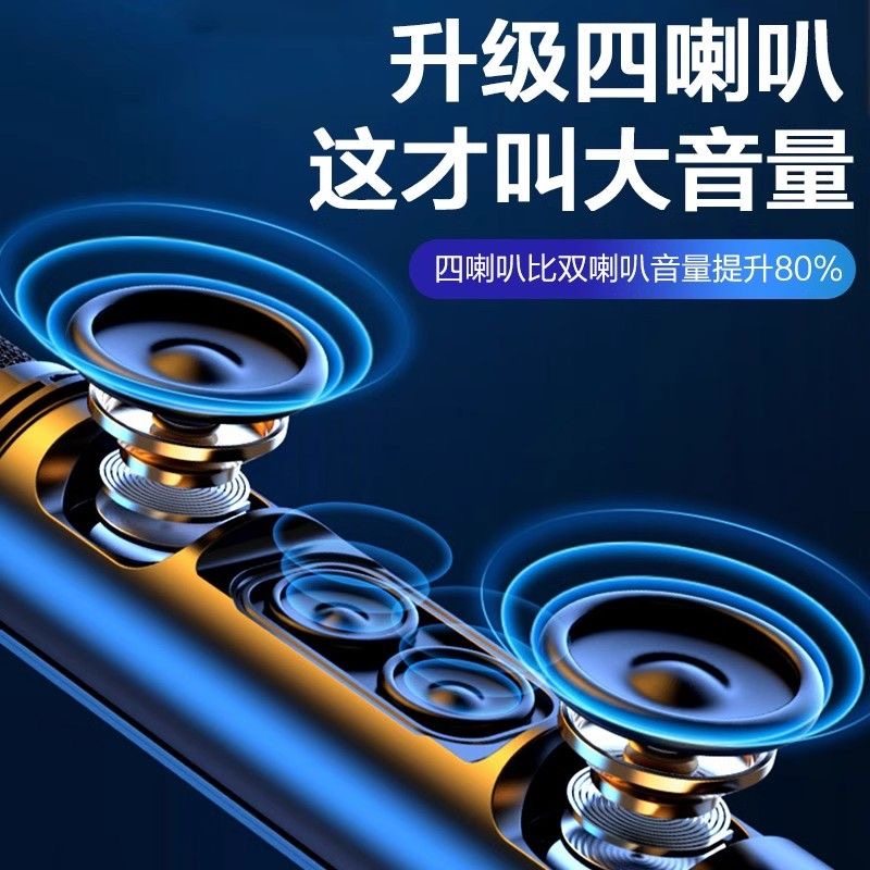 Microphone, Speaker, and Audio All-In-One for Home Use, Bluetooth Karaoke for Mobile Phones, Universal for Children's Singing, Wireless Ktv, Conference, and Music