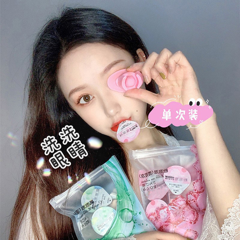 Wash eye care fluid woman relieves eye spa disposable cleaning eye care liquid eye water