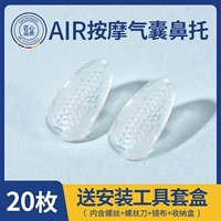 Воздушный массаж подушки безопасности удерживается 20