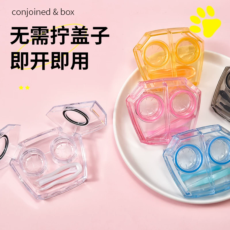 Invisible glasses, box, банка для хранения, двойная система хранения, стиль высокого качества